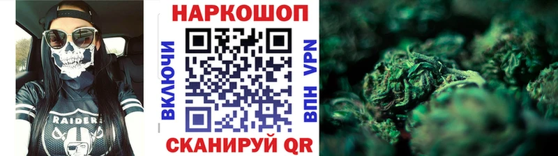 Где можно купить наркотики Новая Усмань ГАШИШ  Кокаин  APVP  Меф 