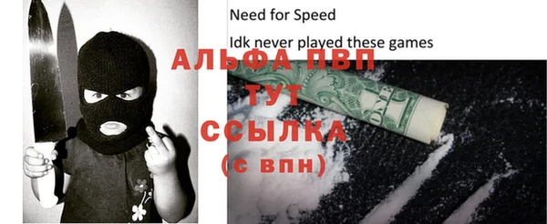 соль курить ск Дмитровск