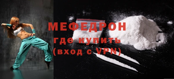 соль курить ск Дмитровск