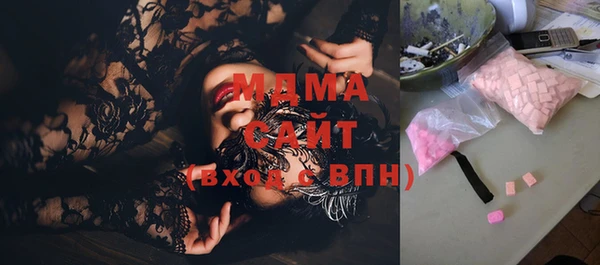 соль ск Дмитров