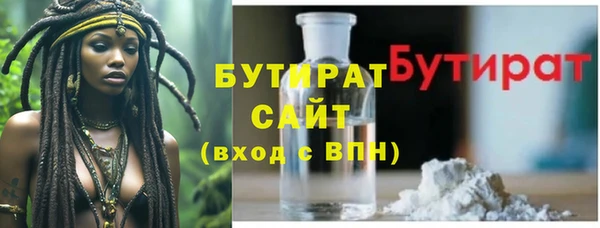 амф Дмитриев