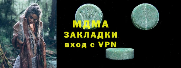 амф Дмитриев