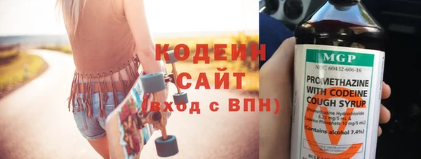 соль курить ск Дмитровск
