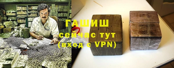 соль курить ск Дмитровск