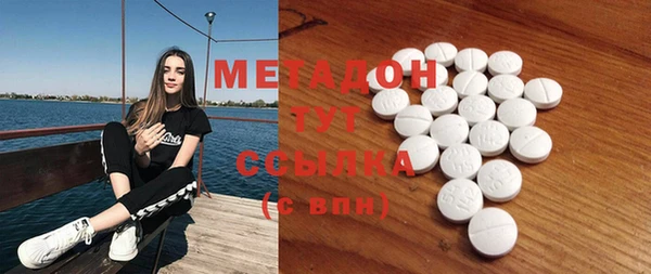 хмурый Инта
